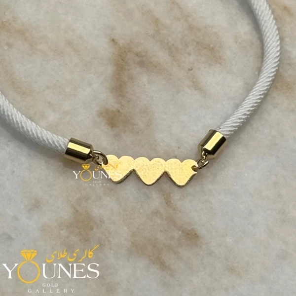 دستبند سه قلب طلا لیزری